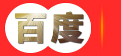 日照市岚山区顺通木材加工厂_建筑木方_建筑木方加工_建筑木方价格