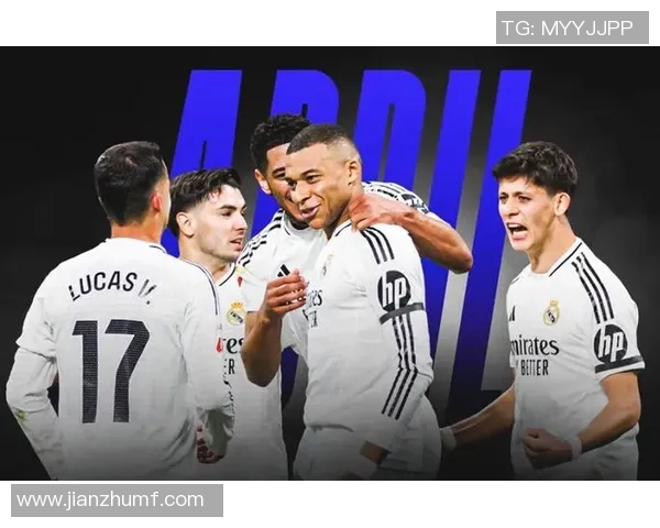 皇马与塞尔塔精彩对决录像回放全程回顾及精彩瞬间分析