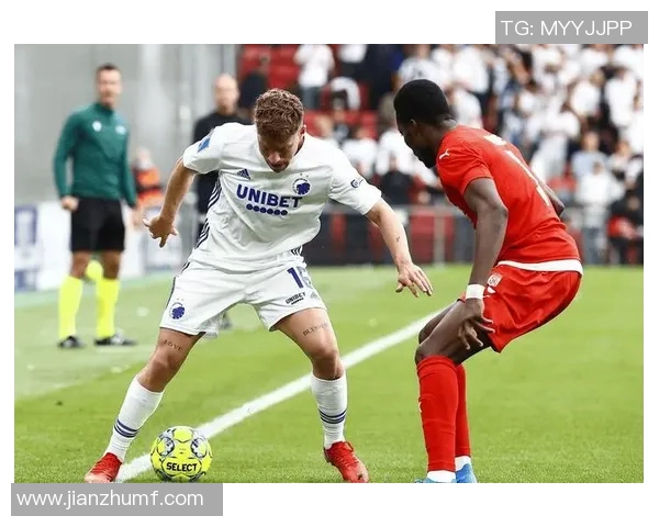 霍森斯对阵哥本哈根比赛分析及胜负推荐策略分享