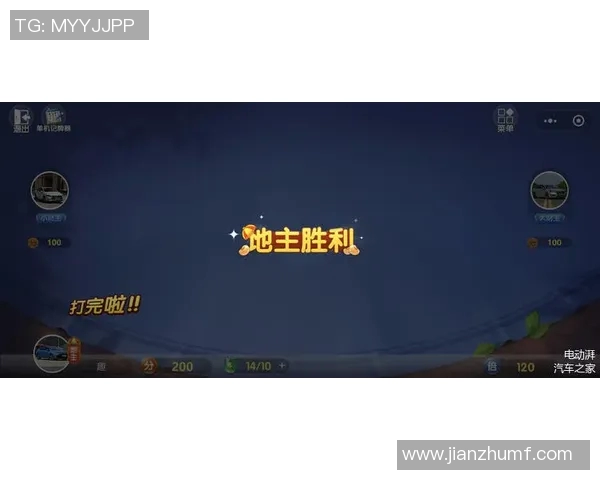 德乙精彩对决菲尔特主场迎战科隆全力争胜